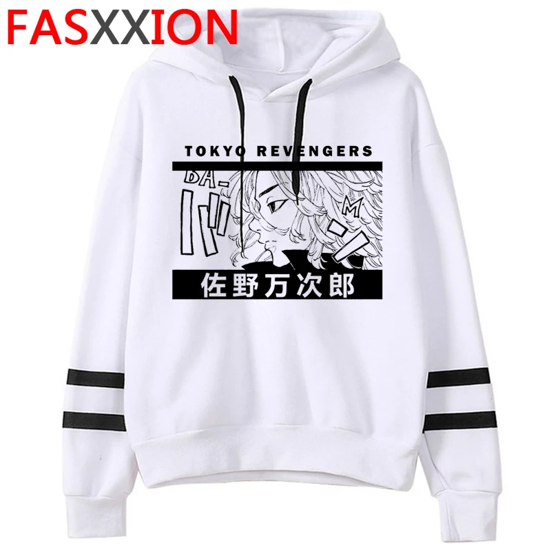 Anime Tokyo Revengers Harajuku Unisex Streetwear Hoodies Men Hip Hop Tokyo Revengers Manga Sweatshirt Graphic Hip Hop Hoody Male
Anime Tokyo Revengers Harajuku Unisex Streetwear Hoodies Men Hip Hop Tokyo Revengers Manga Sweatshirt Graphic Hip Hop Hoody Male