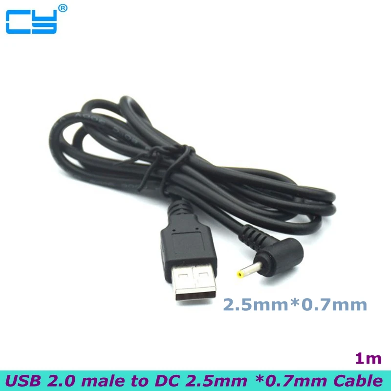 100p USB 2 0 к DC 5 мм * 7 колено зарядного кабеля постоянного тока для фотоинтерьера