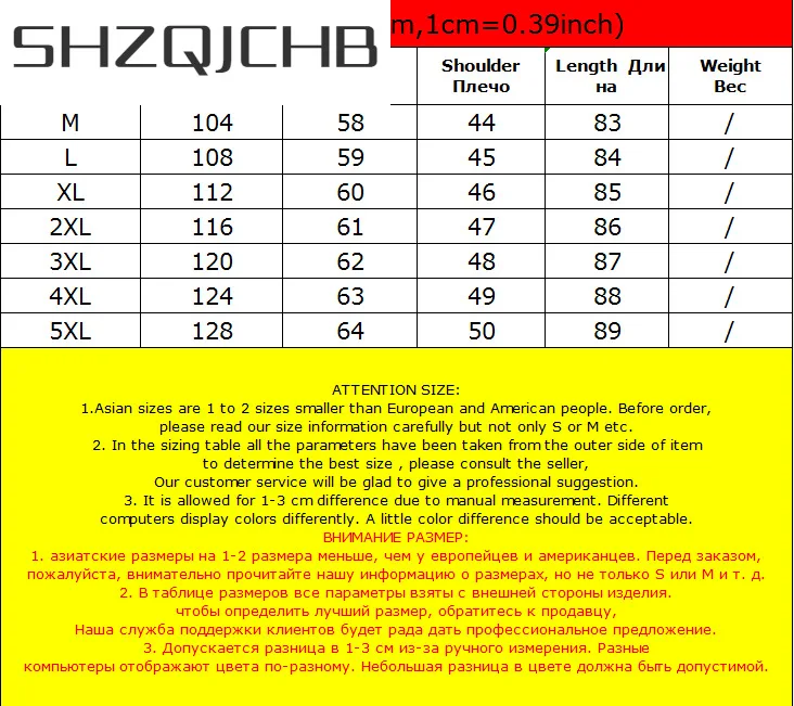 SHZQ Natural Fox Fur Hooded Real Fur Coat Male Motorcycle Sheep Shearling Jacket Men Clothing 2021 Korean Long Men's Jackets 5 
SHZQ Natural Fox Fur Hooded Real Fur Coat Male Motorcycle Sheep Shearling Jacket Men Clothing 2021 Korean Long Men's Jackets 5