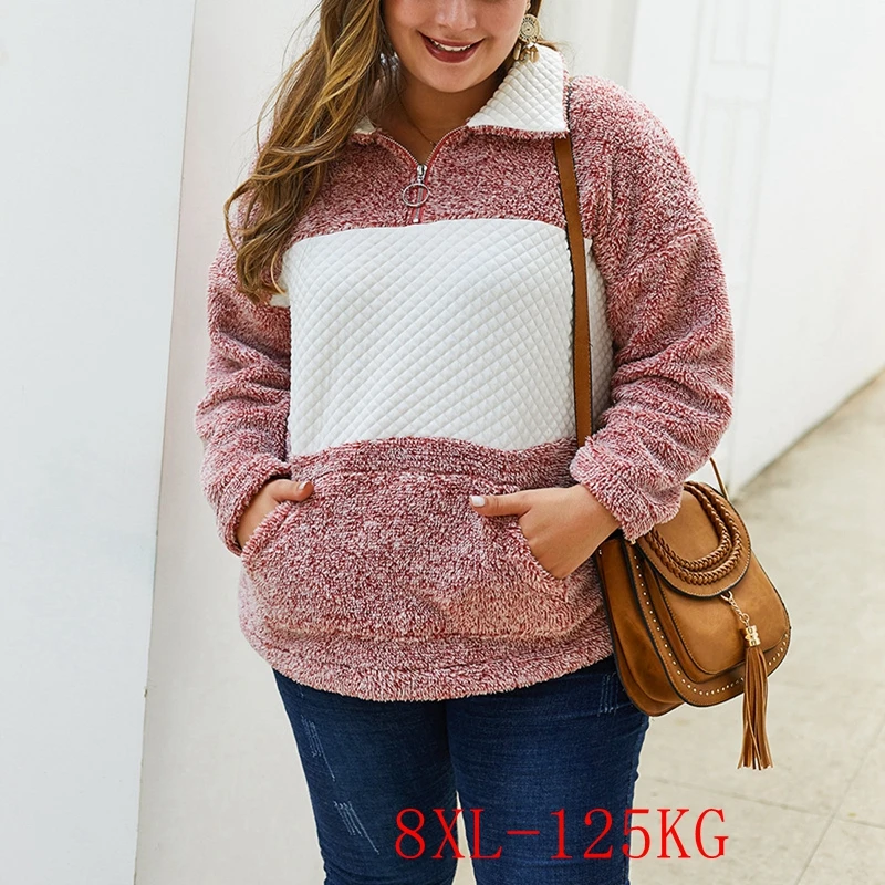 Женская модная плюшевая куртка большого размера 4XL 5XL 6XL 7XL 8XL, обхват груди 138 см, куртка на молнии с отворотом и карманами 
Женская модная плюшевая куртка большого размера 4XL 5XL 6XL 7XL 8XL, обхват груди 138 см, куртка на молнии с отворотом и карманами