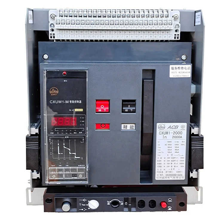 1600 amp air circuit breaker 3P 4P ACB fixed type DW45 series frame intelligent universal circuit breaker
1600 amp air circuit breaker 3P 4P ACB fixed type DW45 series frame intelligent universal circuit breaker
