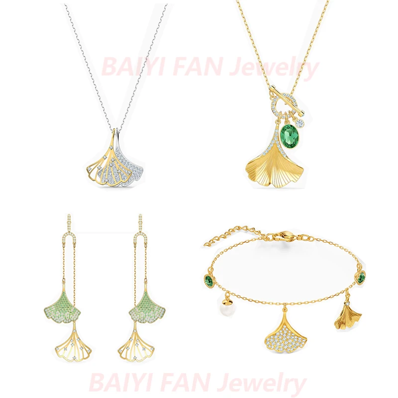 SWA New STUNNING GINKO Set Yellow Gold Ginkgo Leaf Decoration Crystal Female Fashion Exquisite Best Jewelry Romantic Set Gift
SWA New STUNNING GINKO Set Yellow Gold Ginkgo Leaf Decoration Crystal Female Fashion Exquisite Best Jewelry Romantic Set Gift