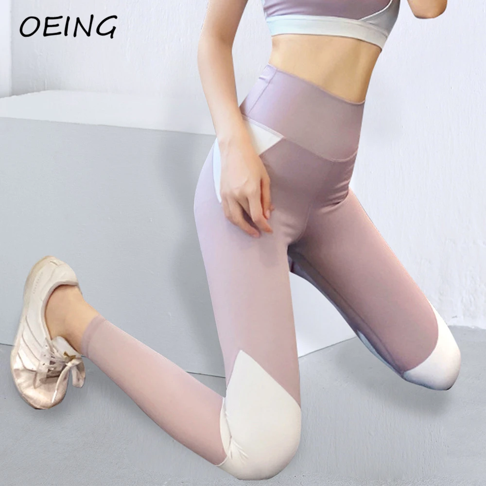 2021 Fitness Leggings Sport Women Yoga Trousers High Waist Patchwork Seamless Jogging Clothes Tights Pants
2021 Fitness Leggings Sport Women Yoga Trousers High Waist Patchwork Seamless Jogging Clothes Tights Pants