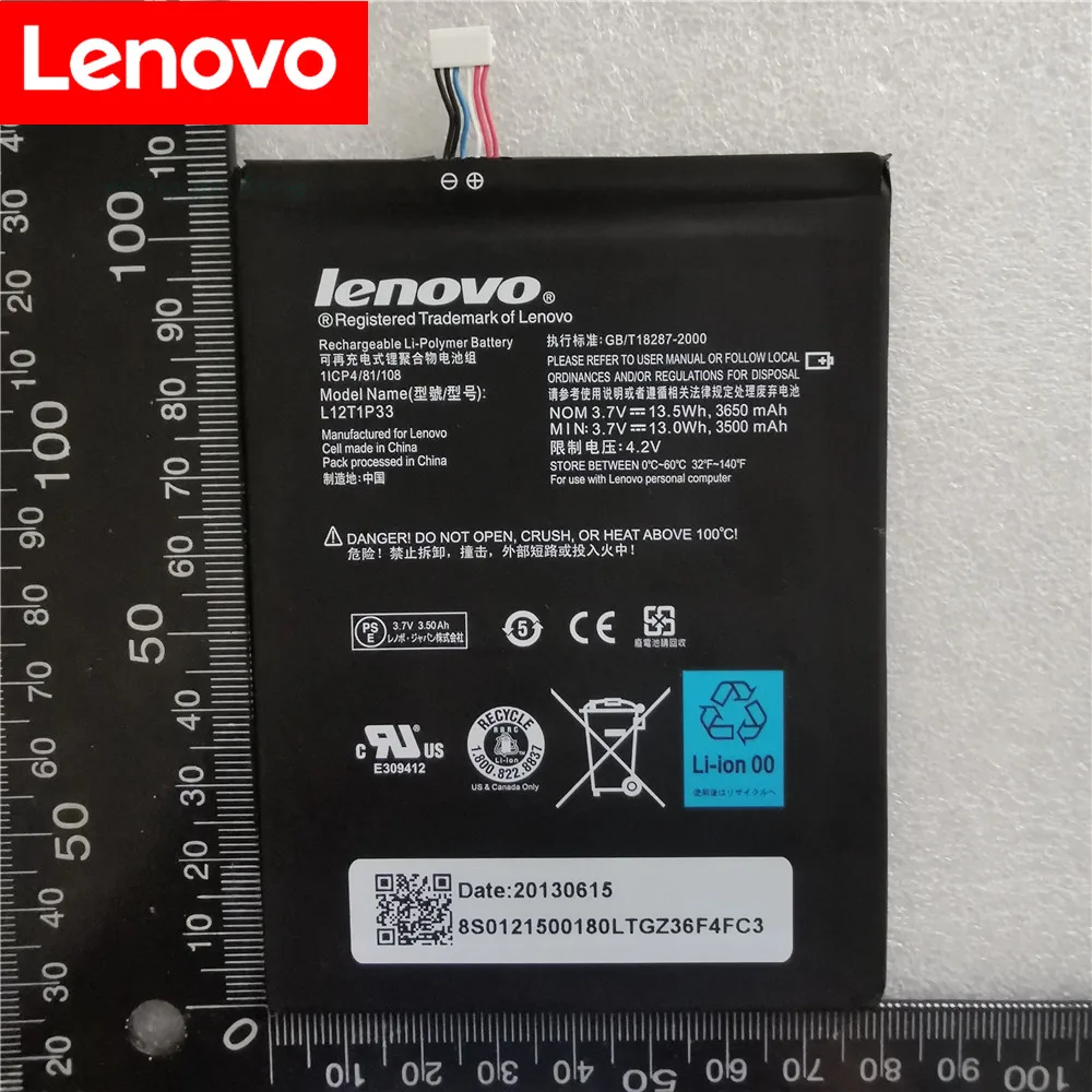 Новый высококачественный аккумулятор L12D1P31 L12T1P33 3650 мАч для Lenovo IdeaTab lepad A1000 A1010 A5000