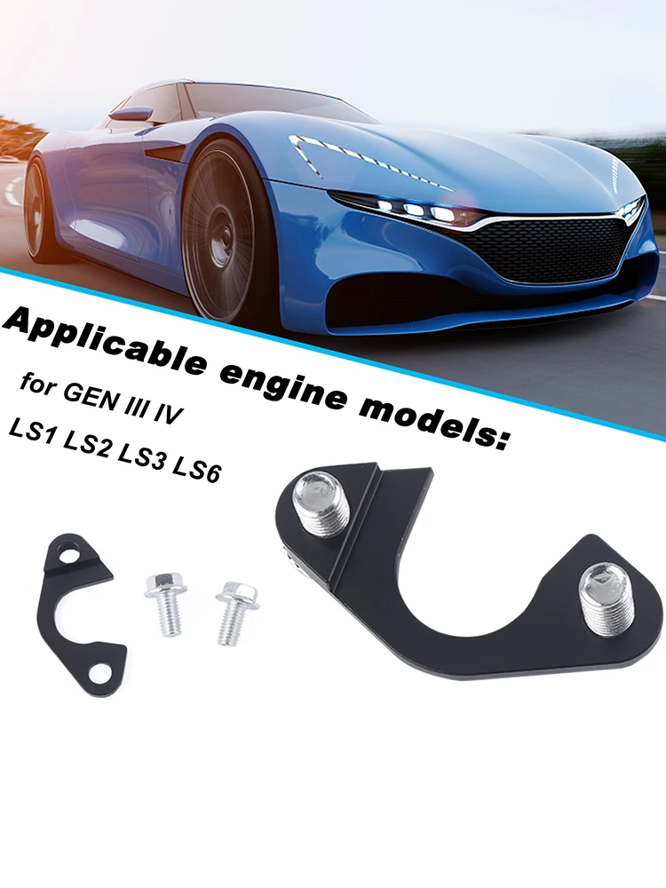 Parts Stainless Steel Oil Pump Pipe Bracket LS Oil Pump Girdle Pickup Tube Pipe Hold Down Brace For LS1 LS3 LS6 Engine
Parts Stainless Steel Oil Pump Pipe Bracket LS Oil Pump Girdle Pickup Tube Pipe Hold Down Brace For LS1 LS3 LS6 Engine