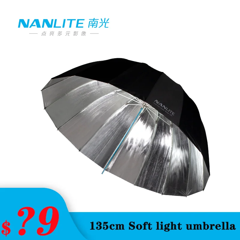 Светоотражающий Зонт nanlite Nanguang для фотосъемки глубокий наружный черный