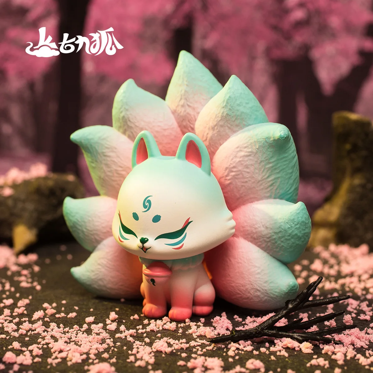 Ancient Nine Fox Xiuxian Series Blind Box Nine Tail Fox Genuine Tide Player Surprise Blind Bag Dolls Home Drecor Birthday Gift
Ancient Nine Fox Xiuxian Series Blind Box Nine Tail Fox Genuine Tide Player Surprise Blind Bag Dolls Home Drecor Birthday Gift