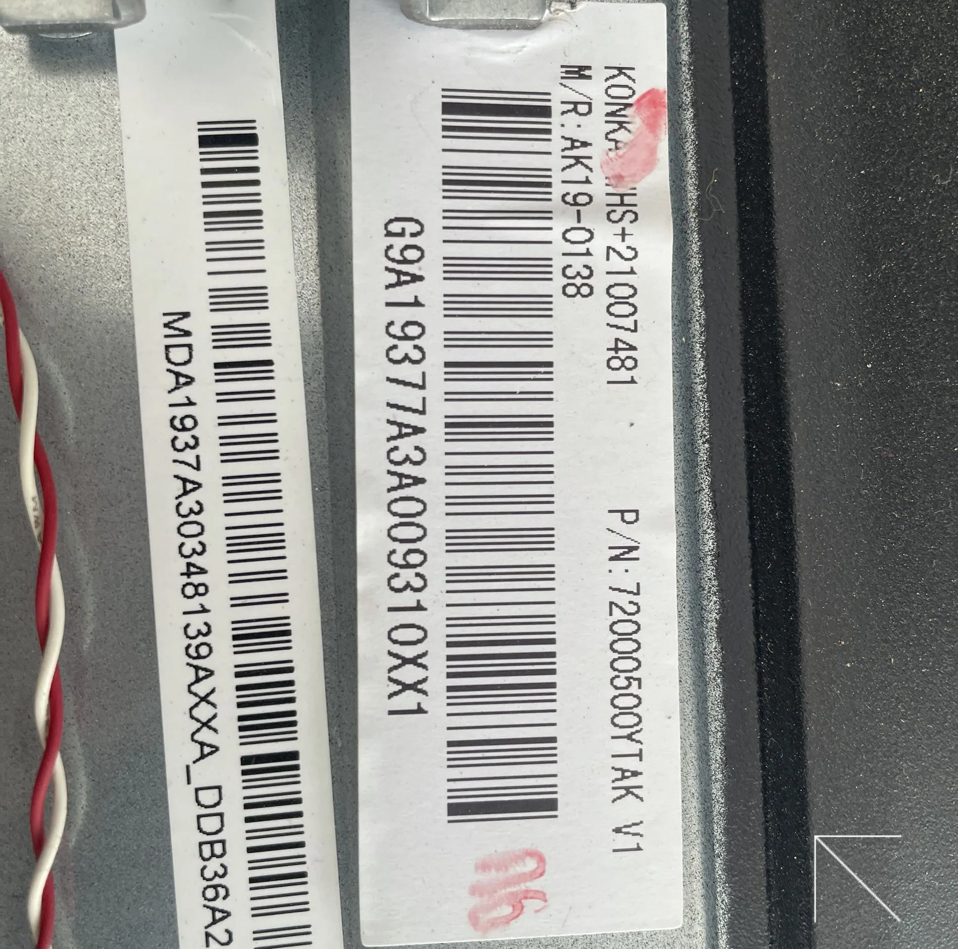3PCS LED Backlight strip for kon ka KKTV K43 CC02430D818V07 430E(430C)3X8 4S2P screen 500YT
3PCS LED Backlight strip for kon ka KKTV K43 CC02430D818V07 430E(430C)3X8 4S2P screen 500YT