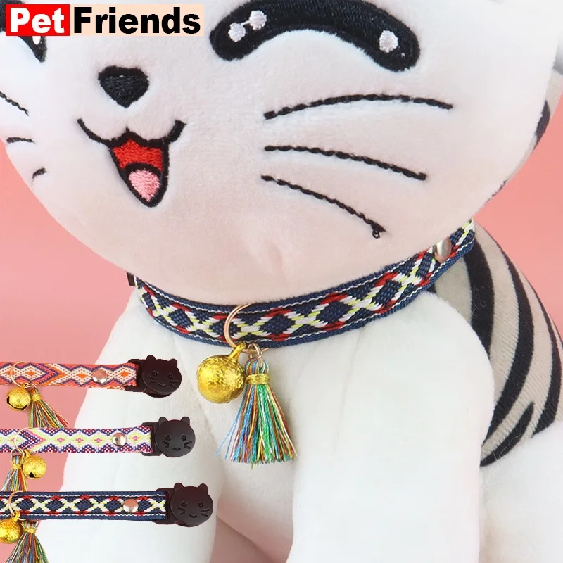 Nylon Pet Collar Personalized Color Lattice Tassel Bell Cat Dog Collar Webbing Adjustable Collar For Small Medium Large Dogs
Nylon Pet Collar Personalized Color Lattice Tassel Bell Cat Dog Collar Webbing Adjustable Collar For Small Medium Large Dogs