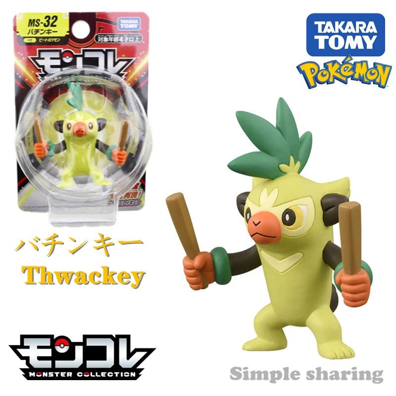 Карманные монстры Takara Tomy Tomica, Покемоны, монколье, MS-32 Thwackey, 3-5 см, мини-фигурки из смолы, игрушки для детей, коллекционные игрушки
Карманные монстры Takara Tomy Tomica, Покемоны, монколье, MS-32 Thwackey, 3-5 см, мини-фигурки из смолы, игрушки для детей, коллекционные игрушки