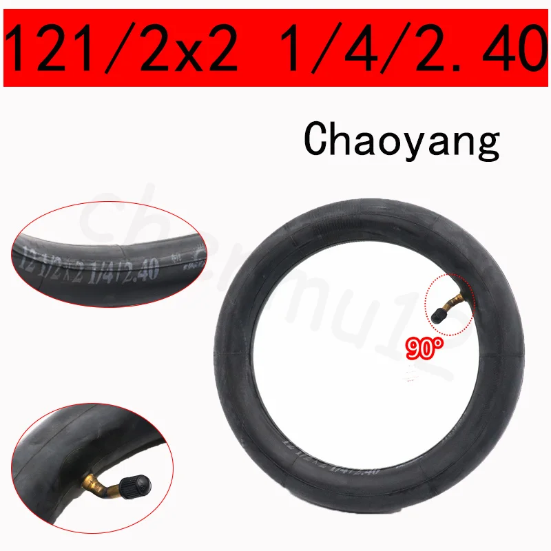 Камера 121/2x1,95x2 1/4, внутренняя трубка 121 / 2x2 1/2/4/2, 40, складной велосипед, Детские аксессуары для велосипеда, прямая горловина или 90
Камера 121/2x1,95x2 1/4, внутренняя трубка 121 / 2x2 1/2/4/2, 40, складной велосипед, Детские аксессуары для велосипеда, прямая горловина или 90