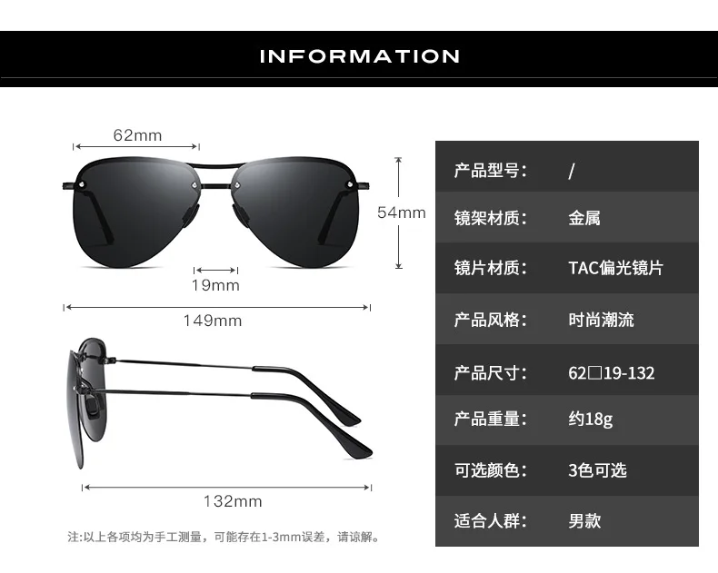 New Brand Men's Polarized Sunglasses Women Sun Glasses Driving Glasses Goggles Male Eyewear oculos de sol masculino FA674
New Brand Men's Polarized Sunglasses Women Sun Glasses Driving Glasses Goggles Male Eyewear oculos de sol masculino FA674