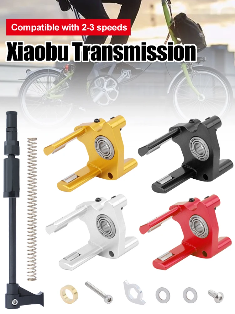 2-3 Speed Bicycle Derailleur Set For Brompton Chain Pusher Spring hifting Conversion Outer Derailleurs Part Easy to Install
2-3 Speed Bicycle Derailleur Set For Brompton Chain Pusher Spring hifting Conversion Outer Derailleurs Part Easy to Install