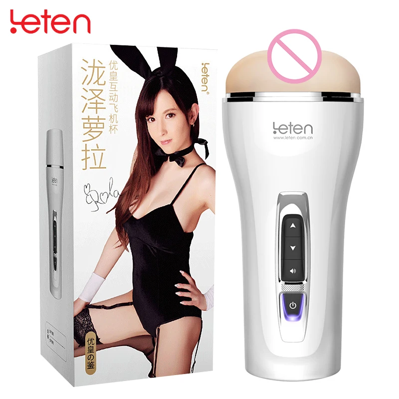 Мастурбаторы Leten A380