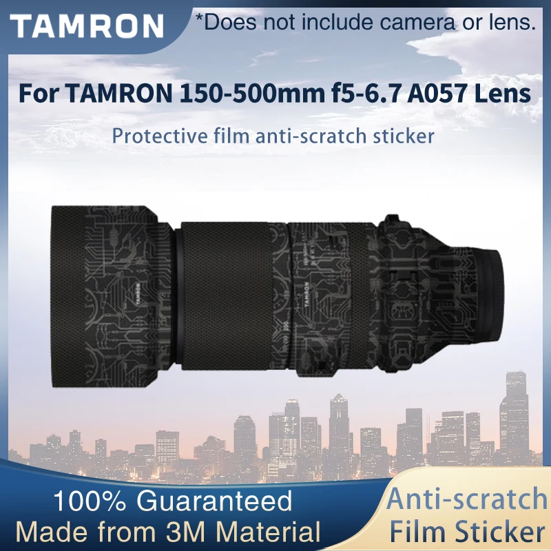 Защитная пленка для объектива TAMRON 150-500 мм f5-6.7 A057 наклейка защиты от царапин чехол