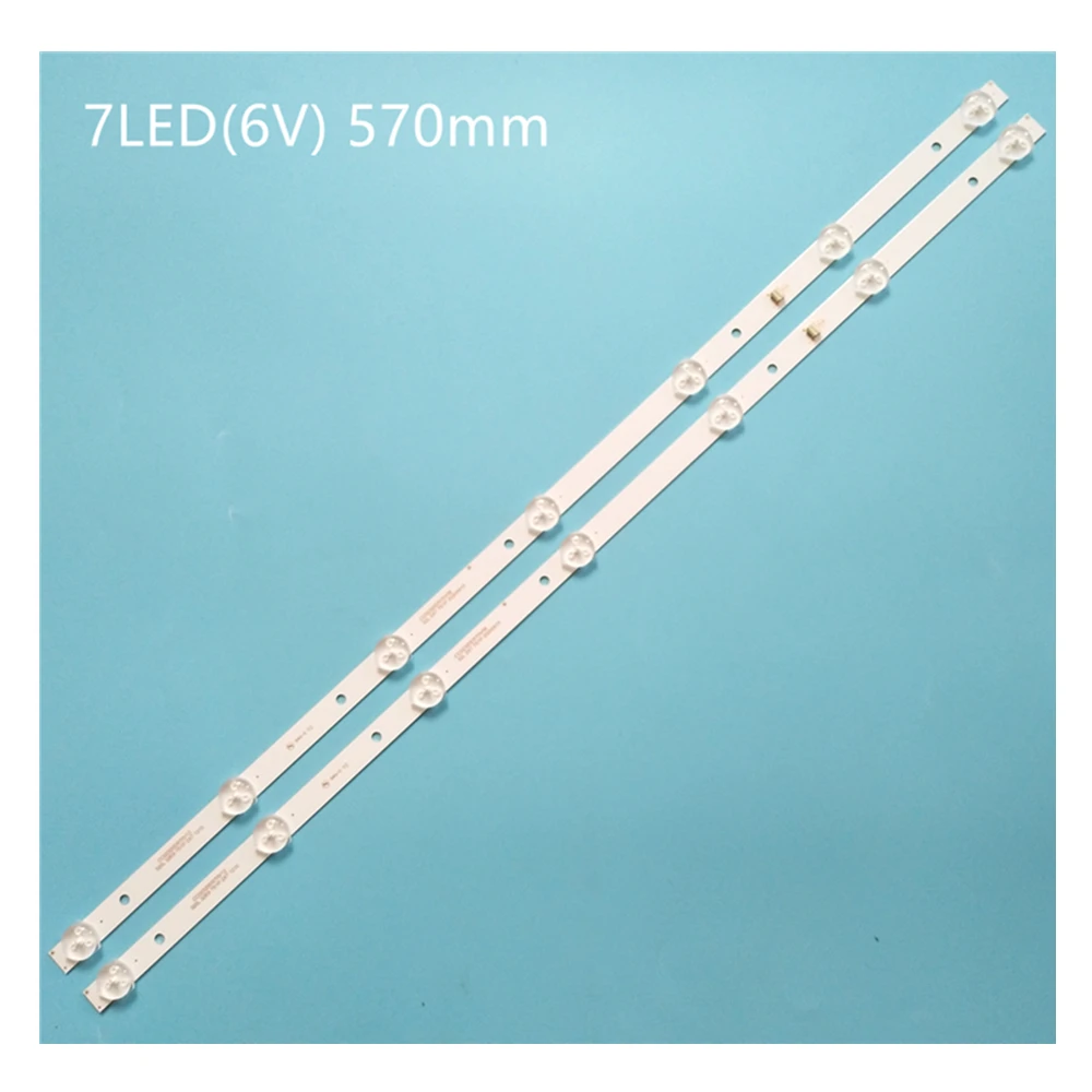 2pcs/set LED backlight strip For RCA RTDVD3215-B AOC T3211M 320L 32E9 7S1P 2X7 CC02320D570V12 08 02
2pcs/set LED backlight strip For RCA RTDVD3215-B AOC T3211M 320L 32E9 7S1P 2X7 CC02320D570V12 08 02