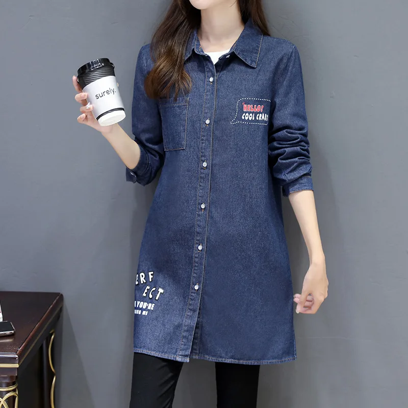 Women's denim long windbreaker 2021 new spring and autumn women's thin jacket open windbreaker fashion temperament clothes
Women's denim long windbreaker 2021 new spring and autumn women's thin jacket open windbreaker fashion temperament clothes