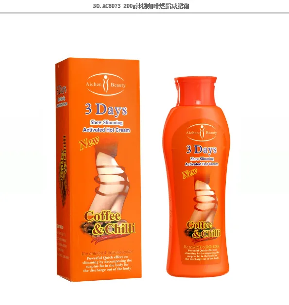 200 г Aichun крем для увеличения ягодиц имбирный кофе Chilli Hip UP litti Ang Big Ass увеличение