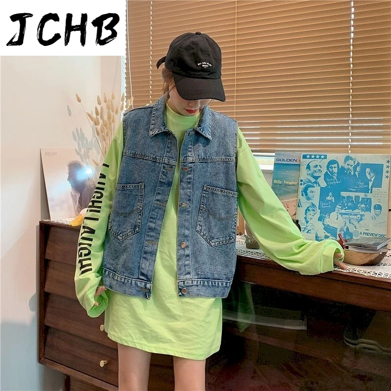 2021 Women Vest Daisy Printed Jean Jacket Korean Style Vests Ladies Oversized Demin Jacket Sleeveless Spring New Arrivals Top
2021 Women Vest Daisy Printed Jean Jacket Korean Style Vests Ladies Oversized Demin Jacket Sleeveless Spring New Arrivals Top