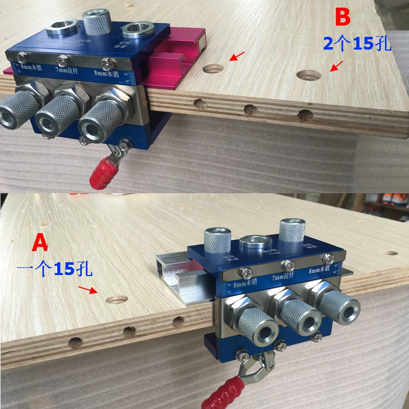 

Doweling Jig 3 в 1, локатор для сверления отверстий, направляющая для сверления, позиционер для мебели, шкафа, технические инструменты для деревообработки