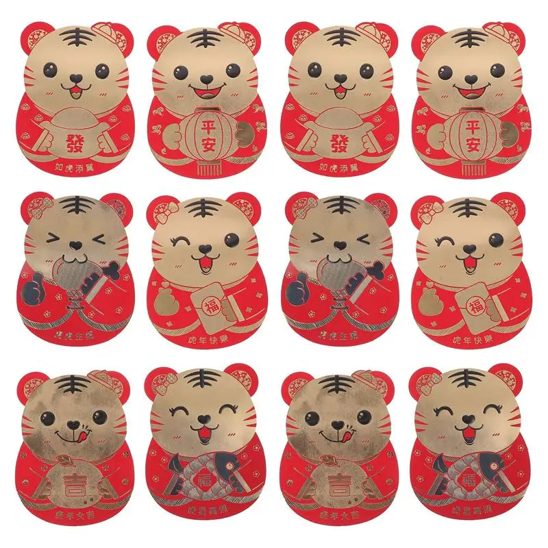 18 шт. креативный красный конверт с изображением года тигра, красный пакет, карман для денег на праздник весны, год Тигра, новый год, красный п...
18 шт. креативный красный конверт с изображением года тигра, красный пакет, карман для денег на праздник весны, год Тигра, новый год, красный п...