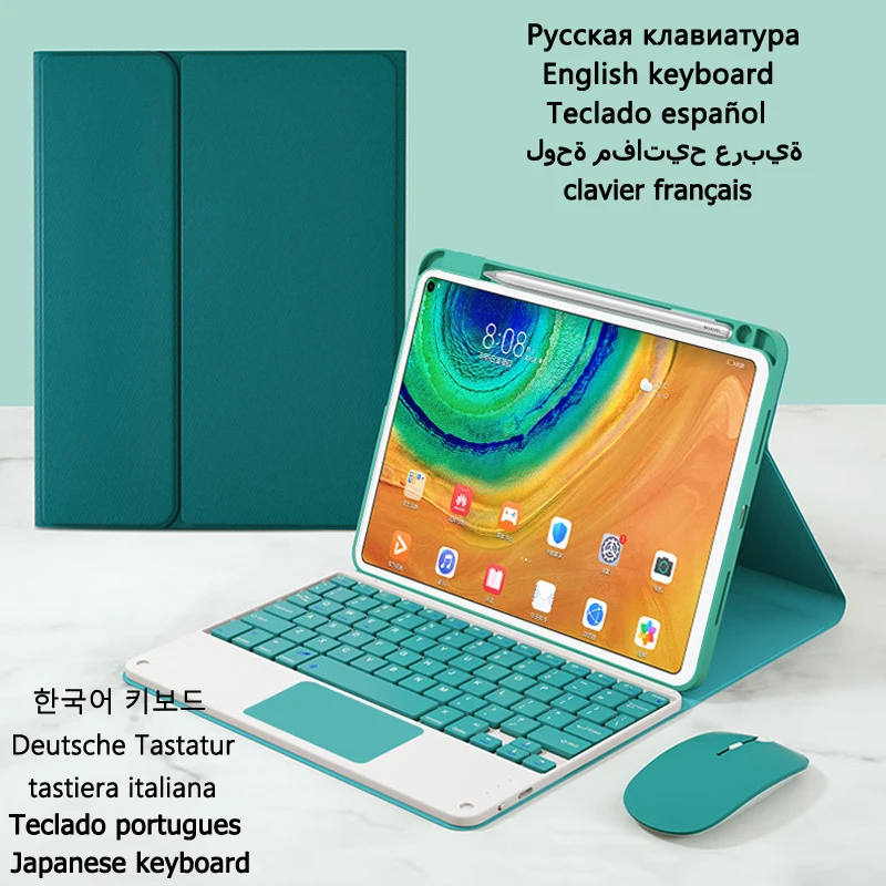 Тканевый чехол для Huawei MatePad 11, 10,95 дюйма, 2021 дюймов, чехол с клавиатурой, чехол с тачпадом с русской и испанской раскладкой для клавиатуры для ...
Тканевый чехол для Huawei MatePad 11, 10,95 дюйма, 2021 дюймов, чехол с клавиатурой, чехол с тачпадом с русской и испанской раскладкой для клавиатуры для ...
