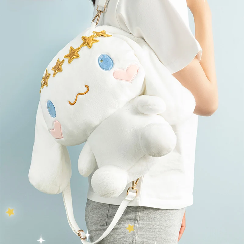 Cute Cinnamon Dog Big Ear Dog Backpack Pillow Birthday Gift for Little Girl Plush Backpack Pillow
Cute Cinnamon Dog Big Ear Dog Backpack Pillow Birthday Gift for Little Girl Plush Backpack Pillow