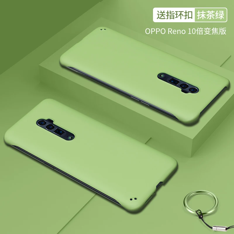 Ultra thin Case for OPPO Reno 2Z Ace 10x zoom Cover with Metal ring Fashion No border Cases for Reno 3 Reno 2 Reno Z Cover 
Ultra thin Case for OPPO Reno 2Z Ace 10x zoom Cover with Metal ring Fashion No border Cases for Reno 3 Reno 2 Reno Z Cover