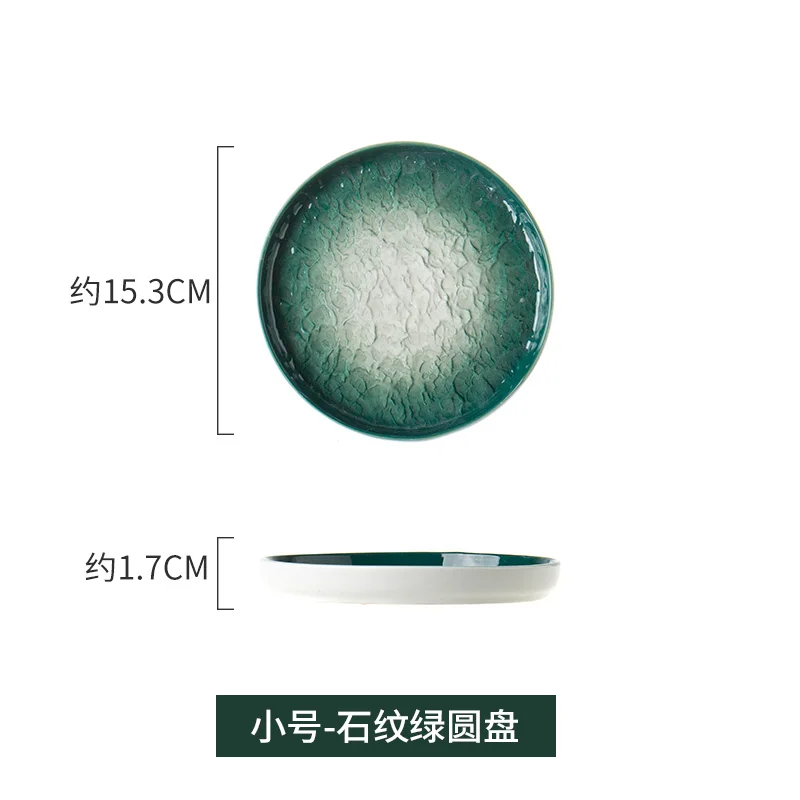 Kitchen Flat Dinner Plates Microwave Green Pizza Pasta Plate Baking Dish Nordic Breakfast Set Pratos De Jantar Round Tray HX50DP
Kitchen Flat Dinner Plates Microwave Green Pizza Pasta Plate Baking Dish Nordic Breakfast Set Pratos De Jantar Round Tray HX50DP
