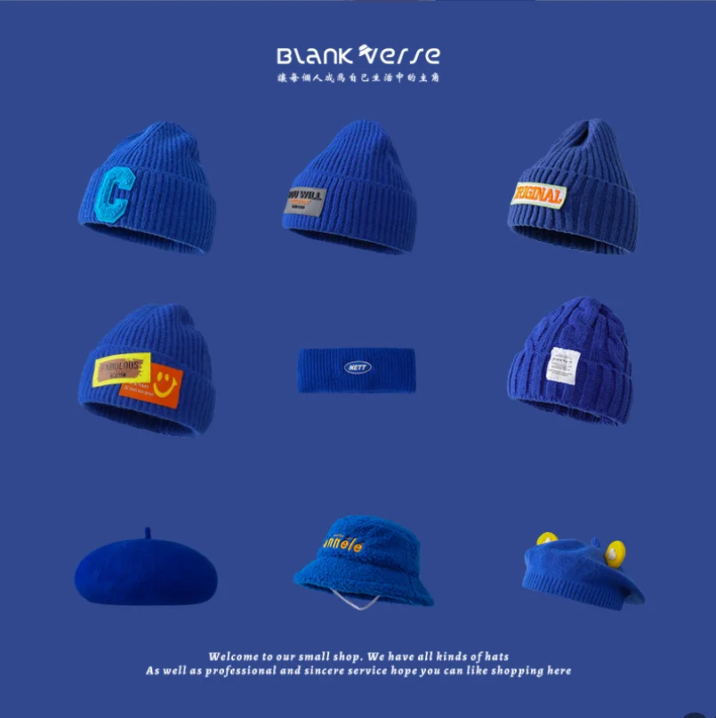 Autumn and winter Korean C letter fabric knitting hat fashion trend pure color beret windproof warm wool hat children
Autumn and winter Korean C letter fabric knitting hat fashion trend pure color beret windproof warm wool hat children