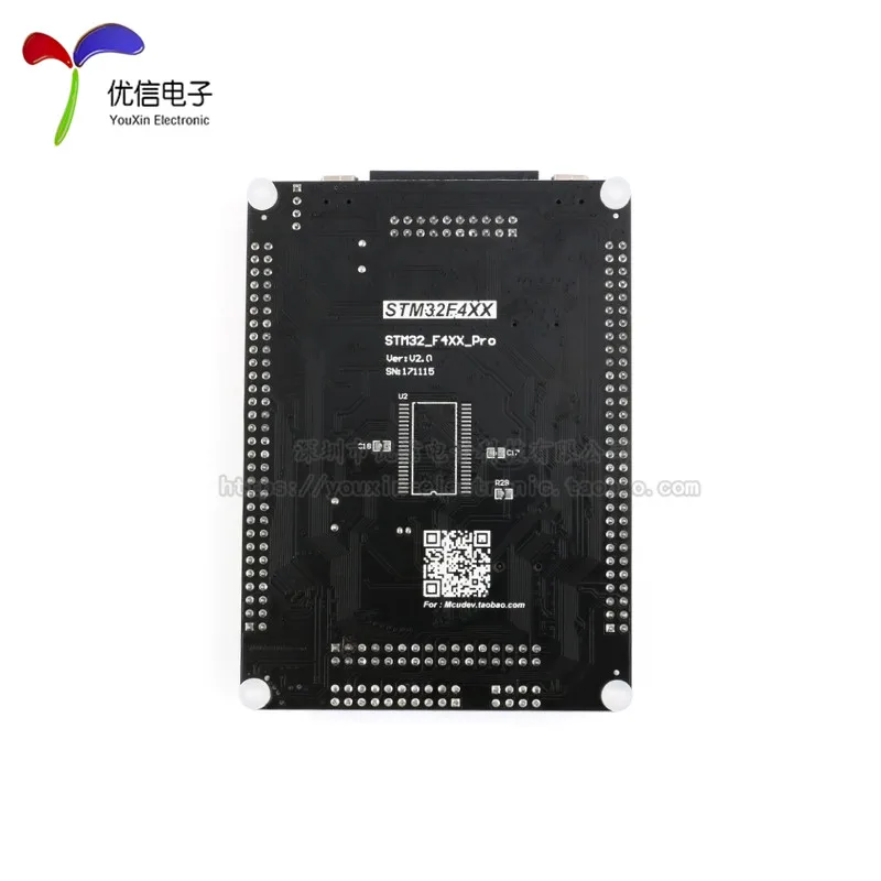Optimal electronic letter STM32F407ZGT6 development board STM32F4 M4 core board cortex - the M4
Optimal electronic letter STM32F407ZGT6 development board STM32F4 M4 core board cortex - the M4