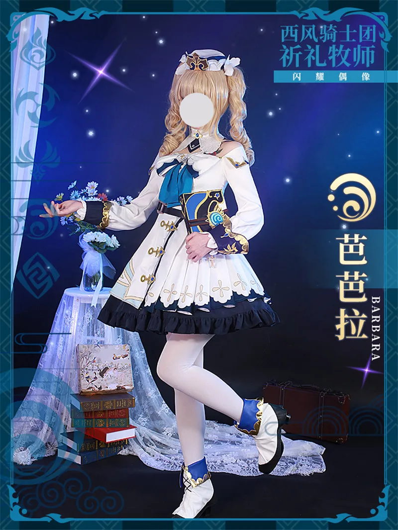 Hot Game Genshin Impact Barbara Cosplay Costume Pastor High Quality White Unifrom Female Activity Party Role Play Clothing S-L
Hot Game Genshin Impact Barbara Cosplay Costume Pastor High Quality White Unifrom Female Activity Party Role Play Clothing S-L