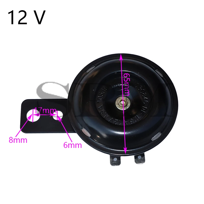 1pc Universal Motorcycle Electric Horn kit 12V 1.5A 105db Waterproof Round Loud Horn Speakers for Scooter Moped Dirt Bike ATV
1pc Universal Motorcycle Electric Horn kit 12V 1.5A 105db Waterproof Round Loud Horn Speakers for Scooter Moped Dirt Bike ATV