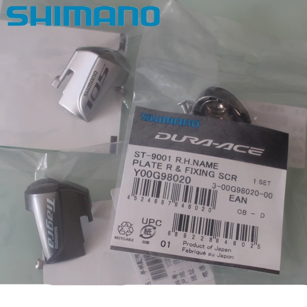 Shimano ST-5800 4700 6800 ST-9001 5700 R7000 ST-R8000 R2000 R3000 3400 Lever Name Plate w/ Fixing Screw Left/Right Hand PLATE
Shimano ST-5800 4700 6800 ST-9001 5700 R7000 ST-R8000 R2000 R3000 3400 Lever Name Plate w/ Fixing Screw Left/Right Hand PLATE