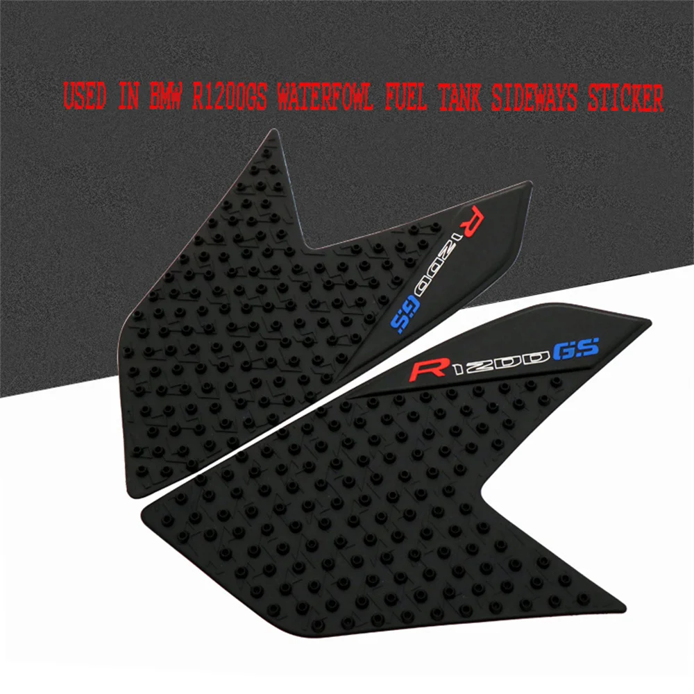 R1200R Motortcycle Anti Slip Side Fuel Tank Gas Pad Cover 3M Stickers Decal Knee Grip Traction Pads For BMW R1200R 2015
R1200R Motortcycle Anti Slip Side Fuel Tank Gas Pad Cover 3M Stickers Decal Knee Grip Traction Pads For BMW R1200R 2015