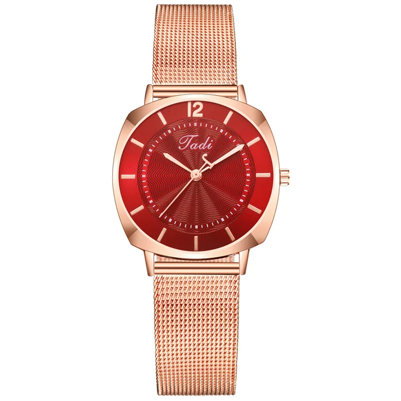 New Rose Gold Alloy Mesh Strap Women's Watch Korean Creative Small Square Dial 16 Head Women's Fashion Watch
New Rose Gold Alloy Mesh Strap Women's Watch Korean Creative Small Square Dial 16 Head Women's Fashion Watch