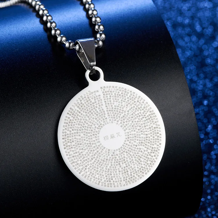 Mahayana Buddhist Scripture Shurangama MANTRA Pendant miniature Scripture radium carved titanium steel Buddha brand religious fi
Mahayana Buddhist Scripture Shurangama MANTRA Pendant miniature Scripture radium carved titanium steel Buddha brand religious fi