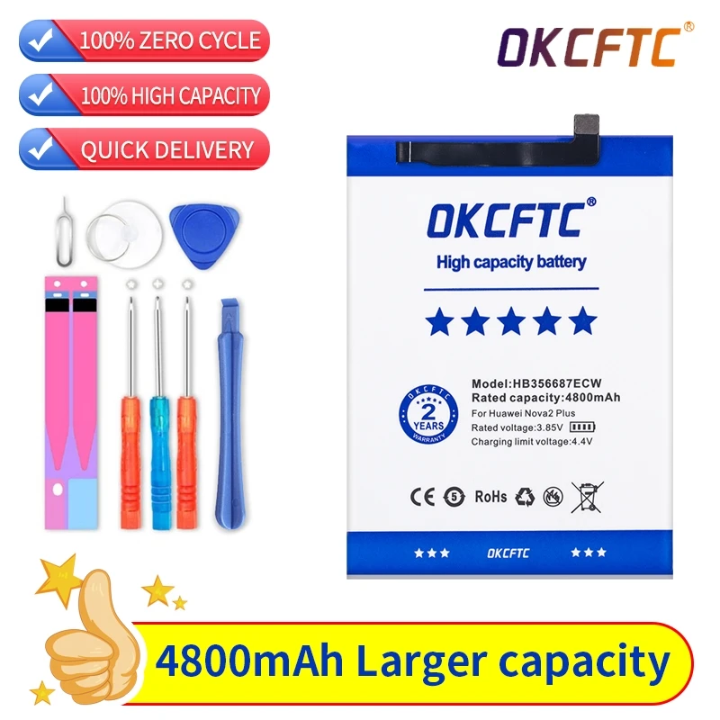 Top Brand 100% New 4800mAh Battery for Huawei nova2 Nova 2 plus 2i 2S 3i 4e/honor 9i 7X/Mate 10 lite SE G10 BAC-AL00/P30 Lite
Top Brand 100% New 4800mAh Battery for Huawei nova2 Nova 2 plus 2i 2S 3i 4e/honor 9i 7X/Mate 10 lite SE G10 BAC-AL00/P30 Lite
