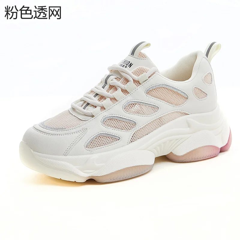 Shoes women's trend spring 2021 new thick-soled casual sports shoes fashionable cowhide women's shoes sneakers fashion sneakers
Shoes women's trend spring 2021 new thick-soled casual sports shoes fashionable cowhide women's shoes sneakers fashion sneakers