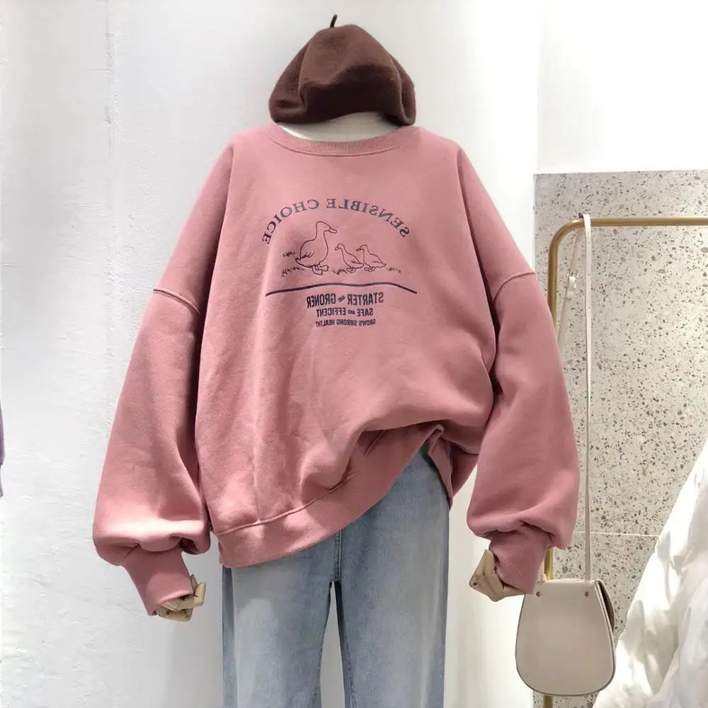 New female 2020 spring and autumn Korean version of ins tide loose student bf Harajuku lazy wind round neck pullover top
New female 2020 spring and autumn Korean version of ins tide loose student bf Harajuku lazy wind round neck pullover top
