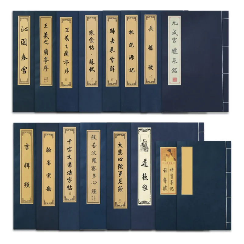Regular Script Copying Book Chinese Calligraphy Copybook Running Script Shou Jinti Copybook Traditional Calligraphy Practice
Regular Script Copying Book Chinese Calligraphy Copybook Running Script Shou Jinti Copybook Traditional Calligraphy Practice