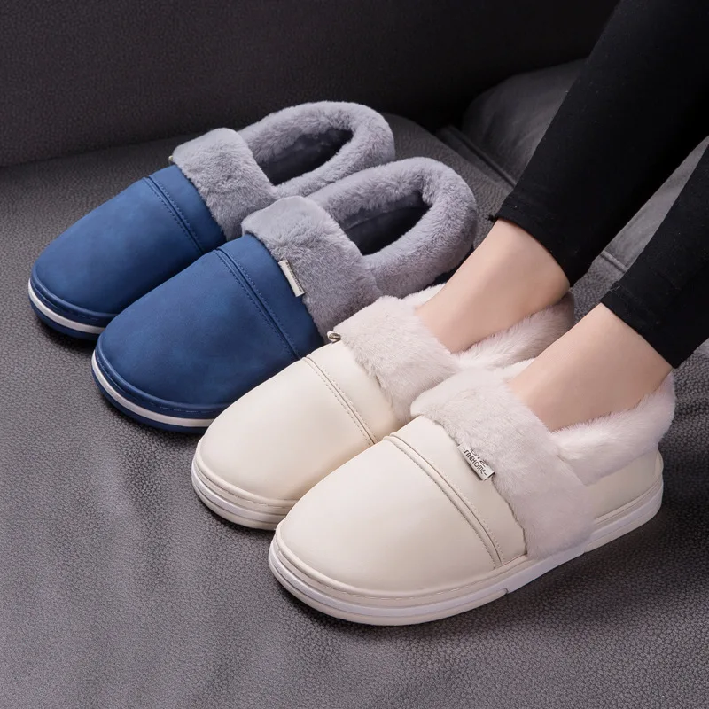 Winter men's slippers PU leather waterproof House slippers man long furry comfortable cotton Shoes thick bottom plus velvet
Winter men's slippers PU leather waterproof House slippers man long furry comfortable cotton Shoes thick bottom plus velvet