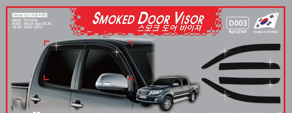 Chrome Door Visor Side Window Deflector Shade Sun Rain Shield Silver Trips Eaves for Toyota Hilux Vogo
Chrome Door Visor Side Window Deflector Shade Sun Rain Shield Silver Trips Eaves for Toyota Hilux Vogo