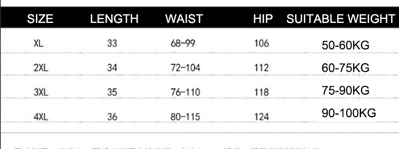 Women Sleep Pants Silk Pajamas Shorts Lace Sleepwear shorts Loose Pijama Summer Loungewear Teenage Lady Homewear Female 
Women Sleep Pants Silk Pajamas Shorts Lace Sleepwear shorts Loose Pijama Summer Loungewear Teenage Lady Homewear Female