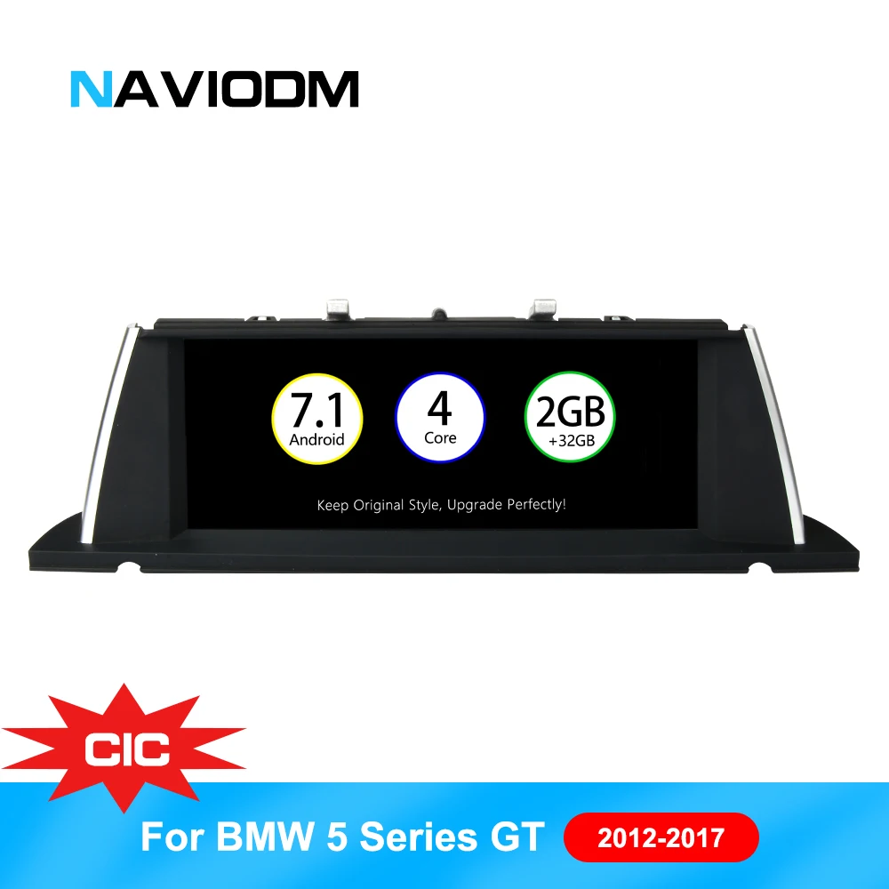 Автомобильный dvd плеер на Android 7 1 10 25 дюйма GPS для BMW 5 Series GT F07 2009 2012 система CIC