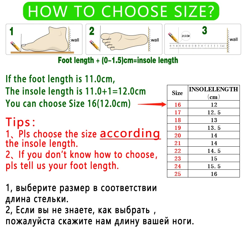 Size 16-25 Girls Baotou Kick-proof Kids Sandals Boys Soft Bottom Shoes Children Anti-slippery Shoes Baby Casual Toddler Sandals
Size 16-25 Girls Baotou Kick-proof Kids Sandals Boys Soft Bottom Shoes Children Anti-slippery Shoes Baby Casual Toddler Sandals