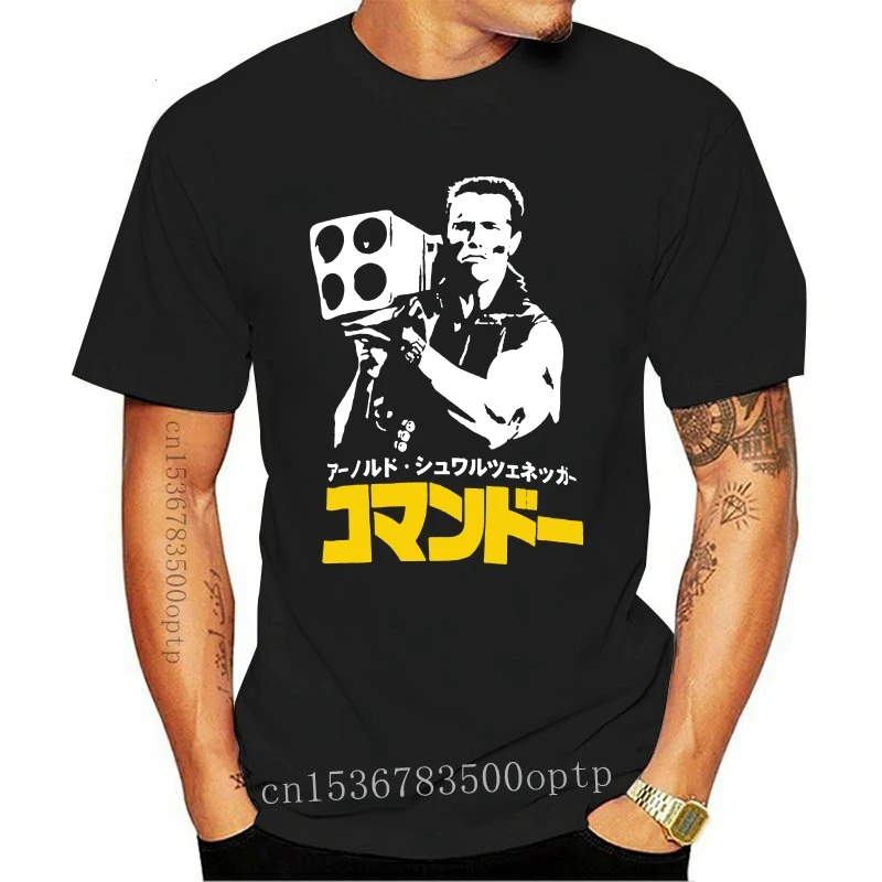 New COMMANDO IN JAPANESE STYLE T shirt arnold commando commando movie retro movie japanese style japanese movie retro action mov
New COMMANDO IN JAPANESE STYLE T shirt arnold commando commando movie retro movie japanese style japanese movie retro action mov
