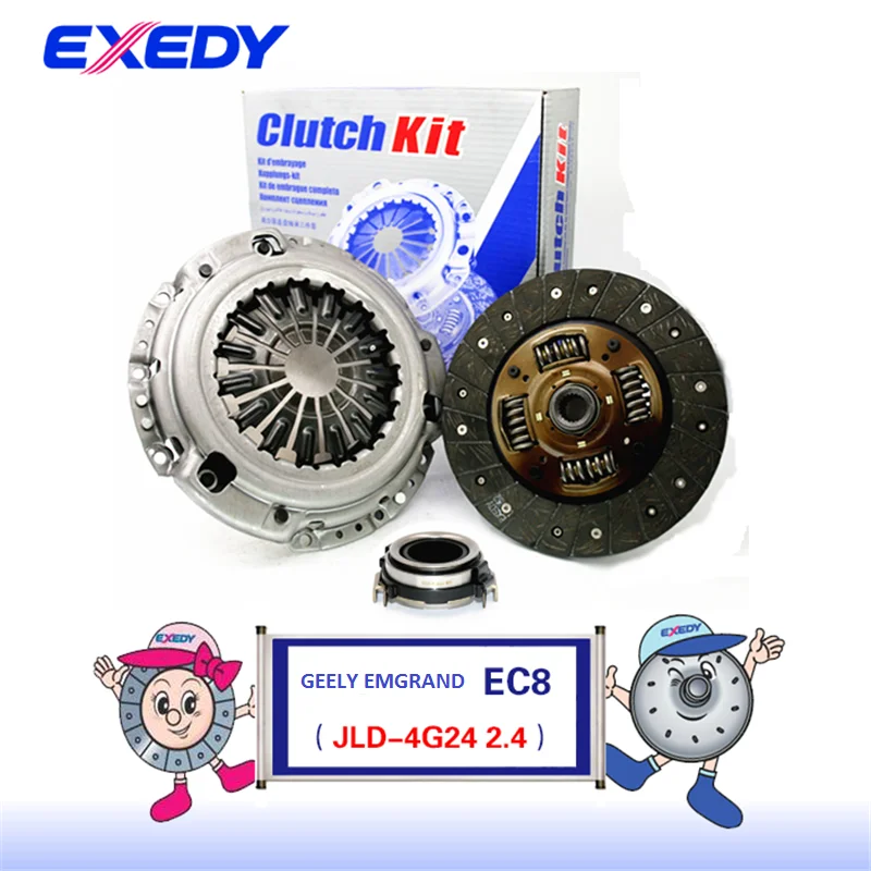 Комплект сцепления GL38525354 для Geely Emgrand EC8 4G24 2,4, диск сцепления, Комплект сцепления подшипника, комплект из трех предметов
Комплект сцепления GL38525354 для Geely Emgrand EC8 4G24 2,4, диск сцепления, Комплект сцепления подшипника, комплект из трех предметов