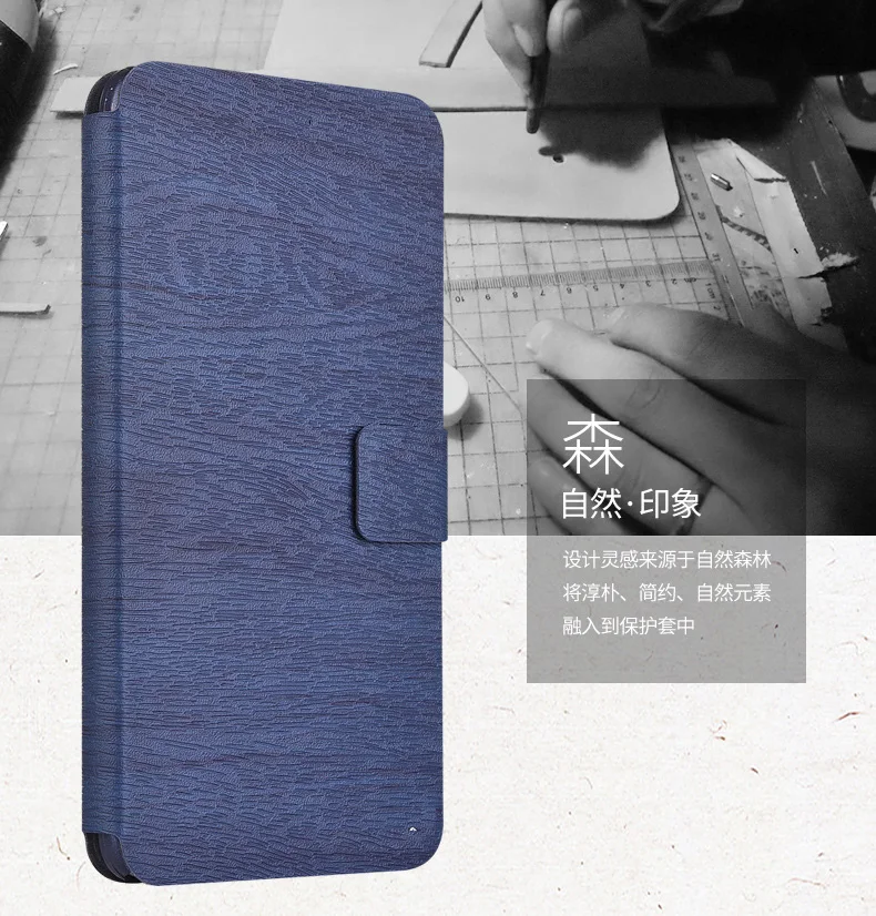 Кожаный чехол-книжка для телефона Umidigi Umi F1 Play A3 A5 Pro силиконовый UMI One Max S2 Lite |