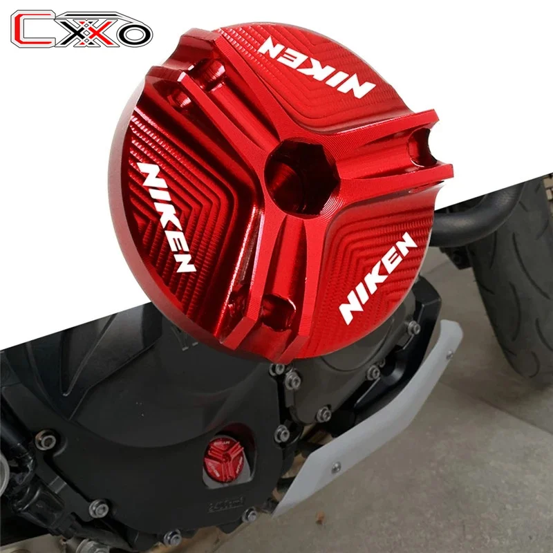 Motorcycle Engine Oil Filter Cover Oil Plug Cap with logo For YAMAHA NIKEN NIKEN GT 2018-2021 2019 2020
Motorcycle Engine Oil Filter Cover Oil Plug Cap with logo For YAMAHA NIKEN NIKEN GT 2018-2021 2019 2020